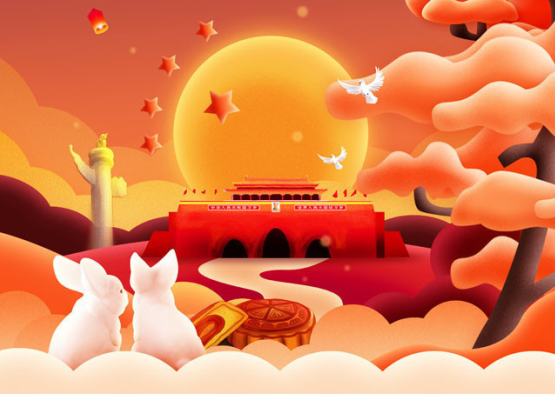 news-2023 Mid-Autumn Festival and Chinese National Day Holiday Notice-Kenwei -img